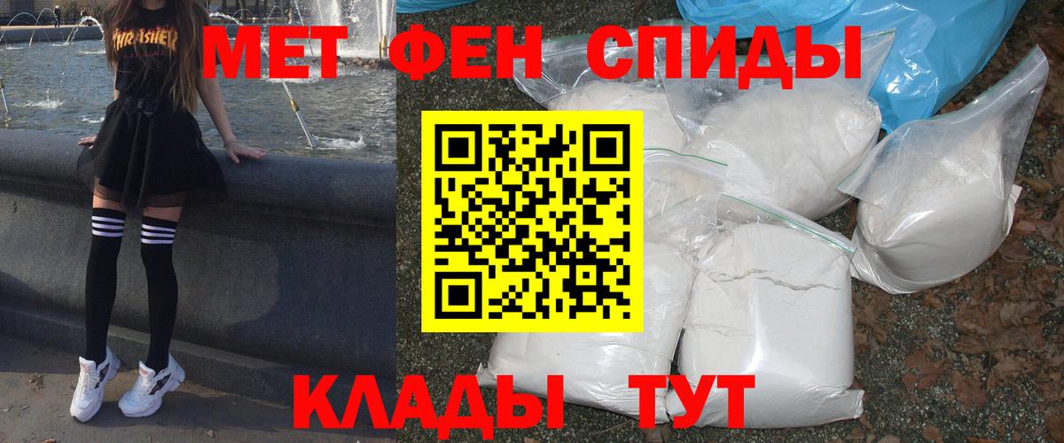 Amphetamine VHQ Озёрск
