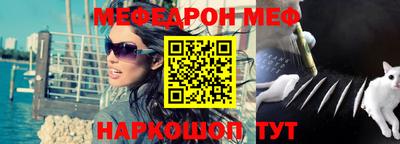 герыч Бузулук