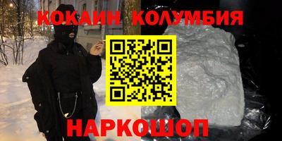 метадон Будённовск