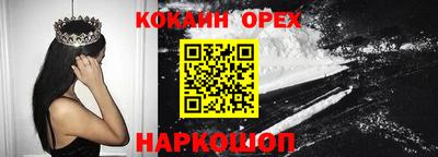 герыч Бузулук