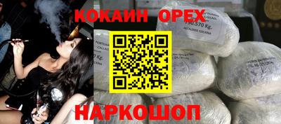 герыч Бузулук
