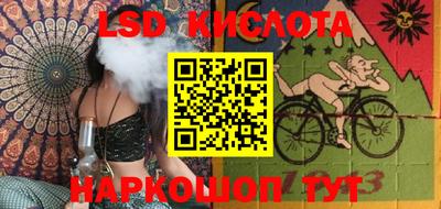 метадон Будённовск