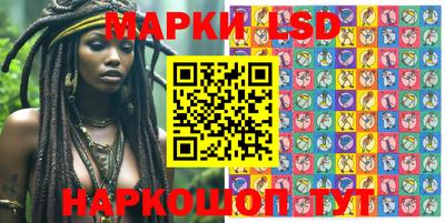 MESCALINE Бугуруслан