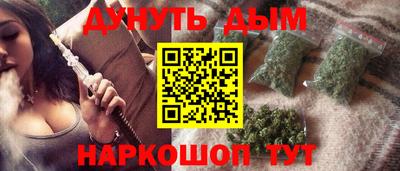 метадон Будённовск