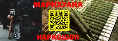 метадон Будённовск