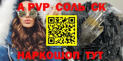 метадон Будённовск