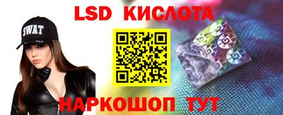 метадон Будённовск