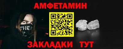 метадон Будённовск