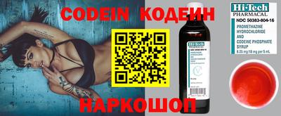 метадон Будённовск