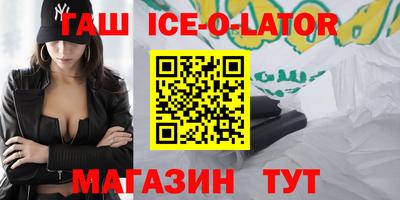 герыч Бузулук