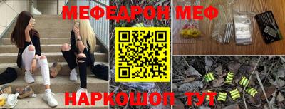 метадон Будённовск