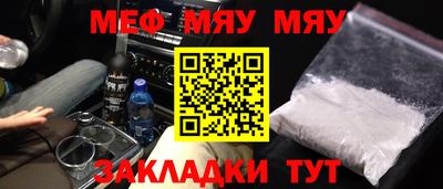 метадон Будённовск