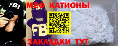 метадон Будённовск